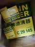 曼牌滤清器（MANNFILTER）C29145空气滤清器空气滤芯格空滤适用于(君威君越迈锐宝荣威950） 实拍图