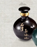 石湾玉冰烧豉香型 33度小坛酒250ml*3瓶礼盒纯粮白酒（1盒3瓶颜色随机发货） 实拍图