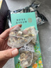 南京同仁堂荷叶陈皮山楂炒薏米仁茯苓决明子祛排湿气毒减刮肥油燃脂养生茶包 实拍图