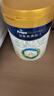 美素佳儿（Friso）皇家幼儿配方奶粉 3段（1-3岁幼儿适用）400g 乳铁蛋白（新国标） 实拍图