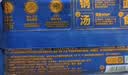 鱼极鱼籽虾滑160g国产虾仁≥80%飞鱼卵≥2%火锅食材关东煮火锅丸料 实拍图