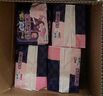 苏菲超熟睡兔子安心裤卫生巾M~L码不勒肚20条安睡裤超薄京东自营 实拍图