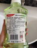 高露洁（Colgate）【会员店同款】茉莉绿茶漱口水500ml*2 无酒精温和清新口气去口臭 实拍图