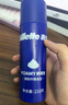 吉列剃须泡沫 清新柠檬型210g 剃须膏剃须啫喱剃刮胡须刀手动 非刀头男士京东自营旗舰非吉利 实拍图