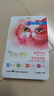 朗诺（RANOVA）冻干金枪鱼猫咪零食宠物食品猫咪粮70g 实拍图