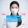 霍尼韦尔（Honeywell）H950口罩KN95防飞沫花粉柳絮粉尘沙尘暴头戴式 薄款透气50只/盒 实拍图