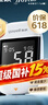 鱼跃（yuwell）921血糖仪医用级家用高精准低痛检测脱氢酶行业爆款 仪器+100试纸 实拍图