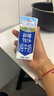 花园【新鲜日期】新疆牧场纯牛奶200克*10盒*5箱装 实拍图