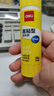 得力（deli）【全网低价】36g高粘PVP固体胶水 强力粘接 无甲醛快干耐用胶棒 学生文具 12支 办公用品 27052 实拍图