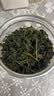 小叶苦丁茶特级2026嫩芽正宗贵州苦丁新茶叶降i血压血糖泡水喝 【持续清润 四季状态在线】 125g*3罐 实拍图