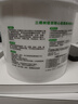 三棵树漆墙面修补膏防霉抗菌白色墙面去污修复腻子粉膏墙皮脱落防水补墙膏 实拍图