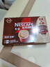 雀巢（Nestle）【樊振东同款】1+2特浓低糖*速溶咖啡三合一冲调饮品30条390g 实拍图