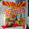 太阳锅巴 小米+豆香锅巴 350g 礼包组合(50g*7连包) 儿时回忆解馋零食 实拍图
