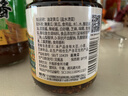 六必居 酱菜 油泼黄瓜 喝粥下饭咸菜 220g 中华老字号 实拍图