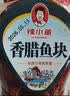 茂德公 香辣酱王225g 剁椒酱 农家手工自制下饭菜 佐餐酱辣椒酱拌饭面酱 实拍图