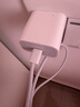 Apple/苹果 20W type-c充电器 苹果usb-c充电器原装手机快充头 旗舰店苹果iPhone 17 Pro Max充电器 实拍图