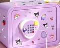 恩贝家族儿童存钱罐玩具7-14岁女孩可存可取保险箱密码指纹男女孩生日礼物 实拍图