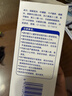 保丽净小蓝盒牙套义齿清洁泡腾片60片2盒装 假牙清洁去除异味清除污渍 实拍图