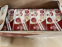 伊利6月谷粒多牛奶250m*16盒整箱谷物红谷黑谷黑豆黑芝麻营养早餐 4月红谷16盒*250ml 实拍图