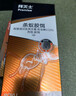 拜灭士蚂蚁药5g家用一窝室内端灭杀小黄红蚂蚁杀蚁胶饵杀虫剂热门商品 实拍图