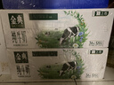 伊利【新鲜日期】金典纯牛奶整箱 200ml*24 3.6g乳蛋白端午礼盒 4-5月 实拍图