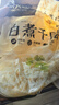 潮夫道冷藏白千层2斤涮火锅食材麻辣烫冒菜串串毛肚牛肚牛百叶固形物60% 实拍图