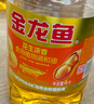 金龙鱼  食用油 花生浓香型食用植物调和油4L 实拍图