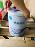 雀巢（Nestle）早启能恩 特殊医学用途早产/低出生体重婴儿配方食品 400g 实拍图