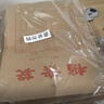 西玛（SIMAA）50只A4牛皮纸档案袋180g加厚 2.7cm合同标书文件袋/资料袋/办公用品 19045 实拍图