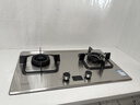 林内（Rinnai）燃气灶家用嵌入式天燃气灶台嵌两用5.2kW双眼猛火爆炒定时灶具 不锈钢2E08MTX 实拍图