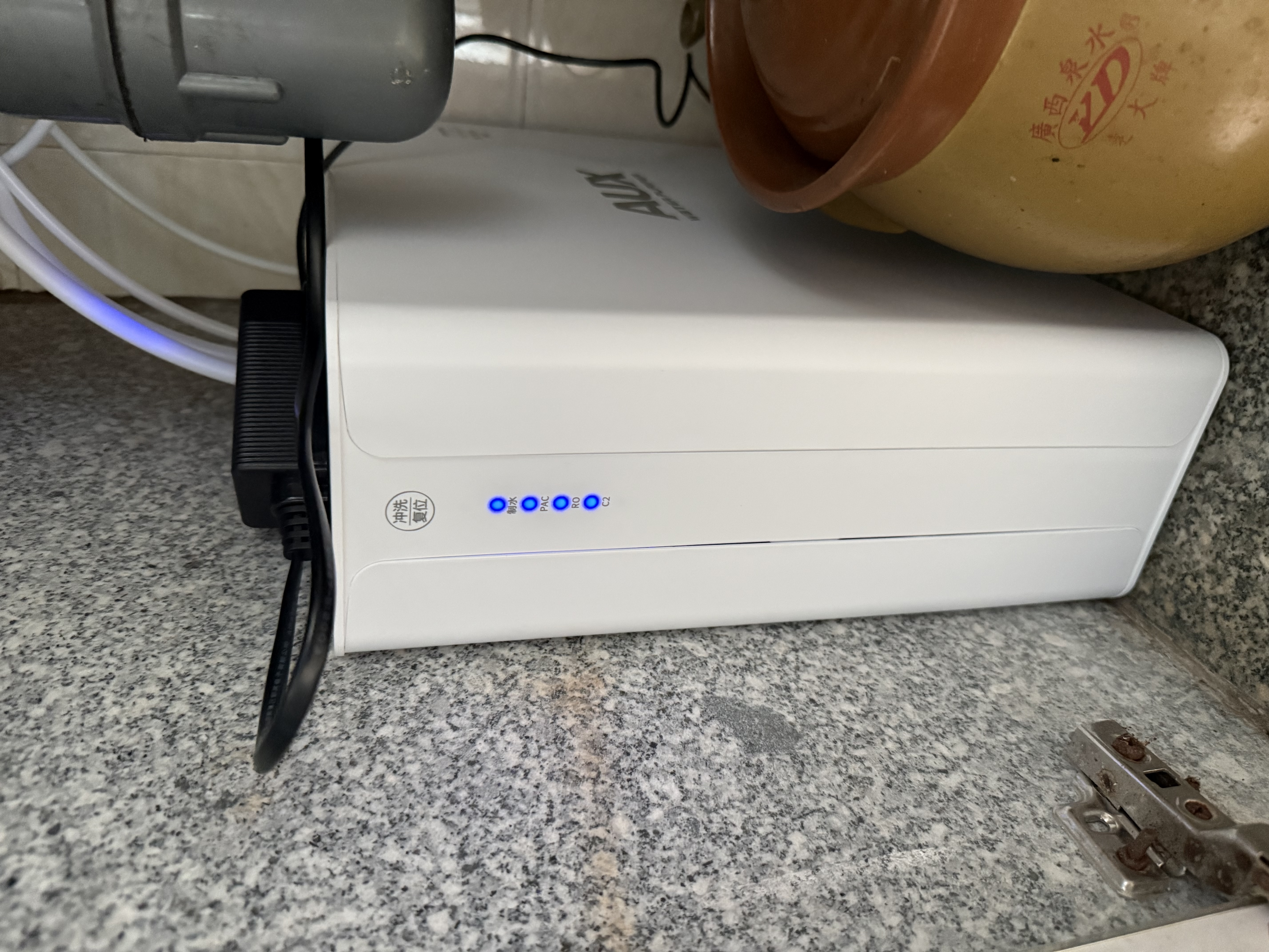 奥克斯（AUX）净水器母婴家用1200G流速0阻垢加热直饮一体机餐边柜壁挂式管线机厨下RO反渗透前置过滤全屋套装 冷热彩屏管线机+净水器+前置 实拍图