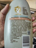 艾惟诺（Aveeno）艾维诺婴儿洗发水沐浴露二合一儿童安心洗沐二合一532ml补水保湿 实拍图