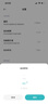米家【价保618】小米智能电热水瓶水壶 母婴级玻璃内胆无异味 智能恒温 精准调温保温 宝妈冲奶神器 5L 实拍图