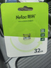 朗科（Netac）32GB TF（MicroSD）存储卡 A1 U3 V30 4K  行车记录仪专用监控卡 适用360海康凌度盯盯拍等 实拍图