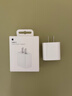 Apple/苹果 20W type-c充电器 苹果usb-c充电器原装手机快充头 旗舰店苹果iPhone 17 Pro Max充电器 实拍图