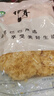 当季新货古田大花银耳干货特产无硫好出胶大朵银耳 大花银耳250g 实拍图