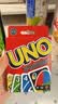 UNO【美泰正版UNO】生日礼物聚会多人正版减压玩具扑克牌W2085 实拍图