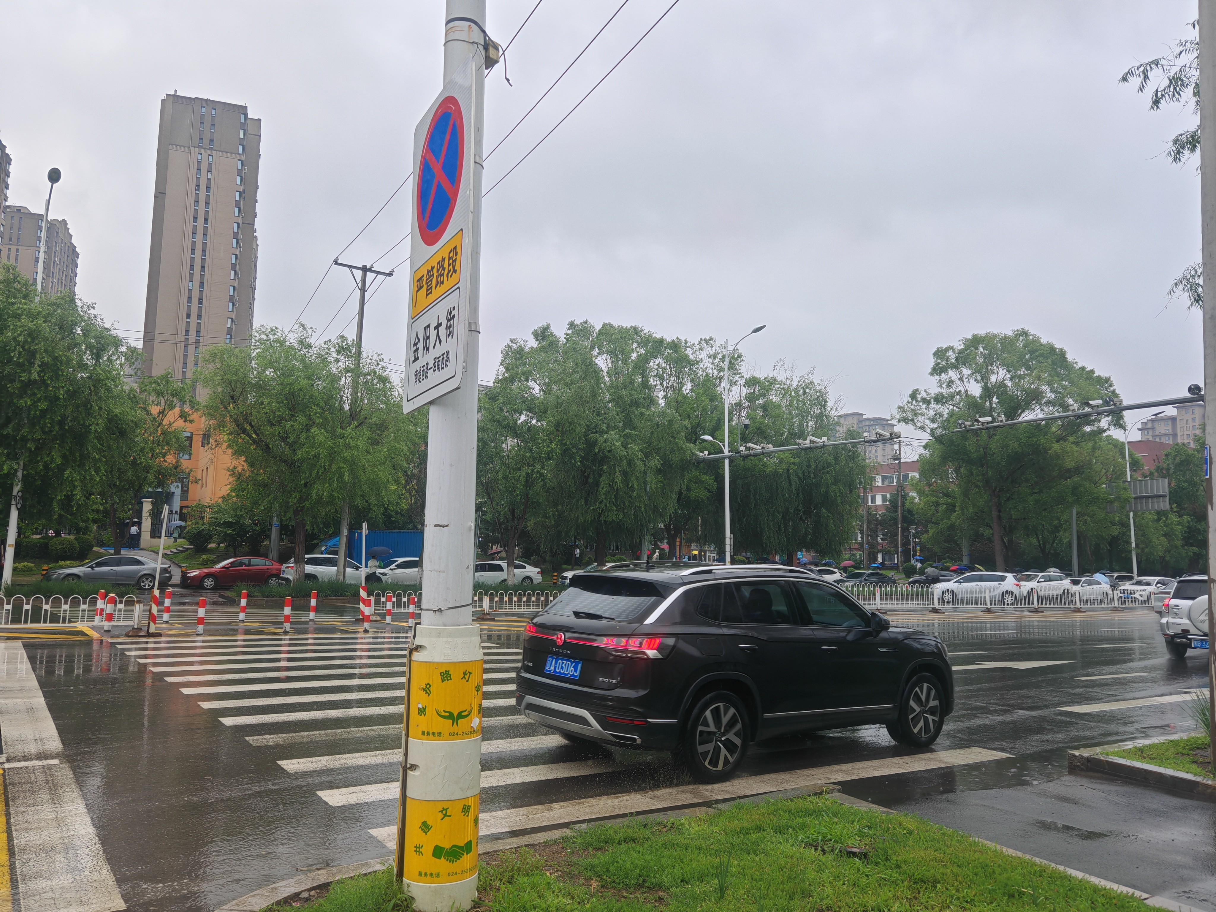 牧萌儿童雨衣带书包位男女童女孩加长全身学生雨披 独角兽 4XL 实拍图