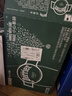 Perrier巴黎水 原装进口气泡水 0糖0卡原味天然矿泉水330ml*24瓶 实拍图