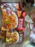 湾仔岛意大利面200g番茄肉酱速食意面家用性价比儿童意粉 意大利面（番茄*2+黑椒*2） 实拍图