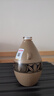 仰韶彩陶坊 献礼 加量装 白酒 (46度500ml+70度35ml)*1 单瓶装 口粮酒 实拍图