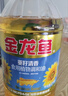 金龙鱼 食用油 葵花籽清香型食用植物调和油5L*4 实拍图