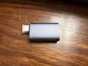 绿联Type-C转DP1.2转接母头适用雷电4/5转换器4K60/2K144Hz外接显示器连接线投屏接苹果笔记本电脑手机 实拍图