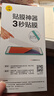 闪魔适用iPad11钢化膜A16芯片2025年款Apple平板11/10电脑高清贴膜全屏抗指纹防爆第十代屏幕保护 实拍图