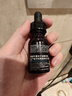 修丽可紫米精华15ml体验装护肤品玻色因提拉紧致淡纹(有效期到27年4月) 实拍图