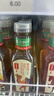 农夫山泉东方树叶黑乌龙茶500ml*15瓶无糖茶饮料0糖0脂0卡整箱装饮品 实拍图