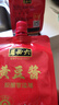 六必居六必居晒制甜面酱熟酱家用甜酱大酱老北京烤鸭炸酱面豆瓣酱黄豆酱 黄豆酱450g*2 实拍图