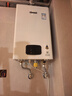 林内（Rinnai）【小蛮腰Plus】16升家用燃气热水器 一键智能切换 超窄机身 恒温热水器上门安装（16GD31Plus） 实拍图
