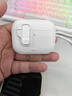 品胜适用airpods pro3保护套airpodsPro三代保护套蓝牙耳机保护壳magsafe无线充电防摔自动弹盖 实拍图