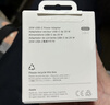 Apple/苹果 20W type-c充电器 苹果usb-c充电器原装手机快充头 旗舰店苹果iPhone 17 Pro Max充电器 实拍图